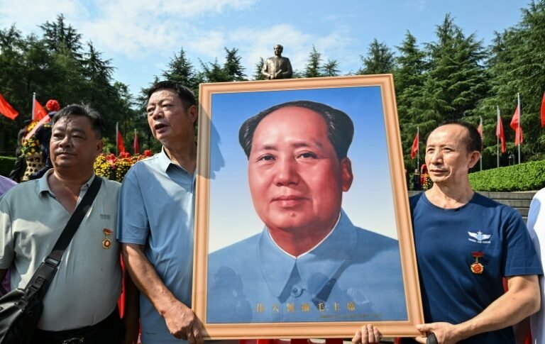 Mao Zedong Anniversary